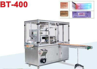 Chine Machine automatique cosmétique externe fonctionnelle multi de pellicule d'emballage de machine de conditionnement 3d à vendre