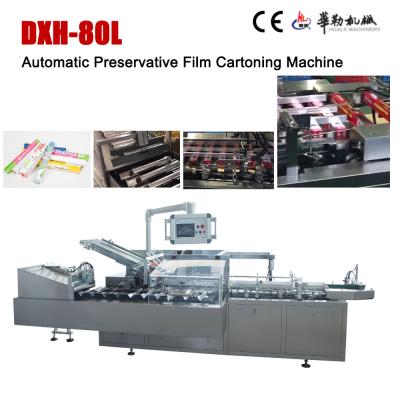 Cina Macchina d'inscatolamento d'inscatolamento automatica del film preservativo a macchina di alta precisione in vendita