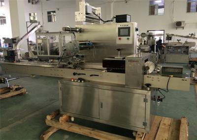 Chine Machine à emballer automatique horizontale de carton 380v/220v 50hz 0.75kw à vendre