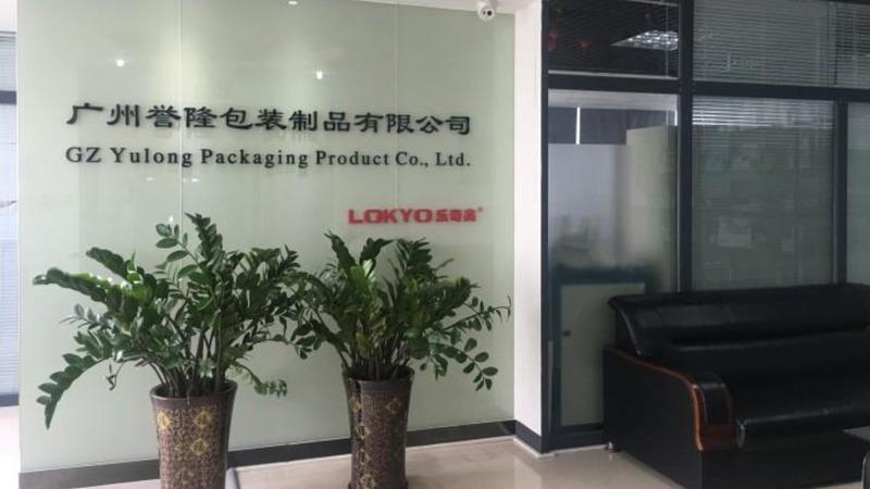 Verified China supplier - Guangzhou Yulong Packaging Product Co., Ltd.