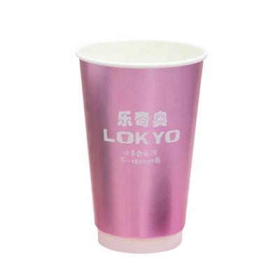 China Recyclable Gold Foil Coffee Paper Cup Double Wall Coffee Disposable Paper Cup With Lid for sale