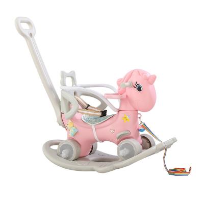 China Ride On Rocking Horse Kids Baby Plastic Animal Kids Toy Special Design Widely Used for sale