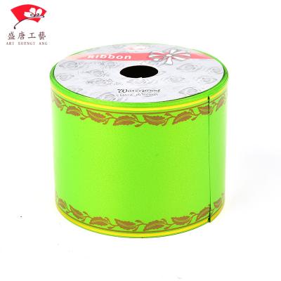 China Custom Printing Plastic Roll Iridescent Wholesale Wedding Polypropylene Ribbon Christmas Gift Backing PP Ribbon for sale