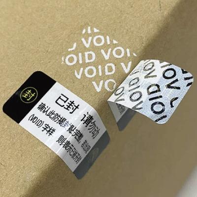 China Cell Phone Waterproof Custom Printing Computer Security Wire Wrapping Paper One Time Use Vacuum Sticker Label for sale