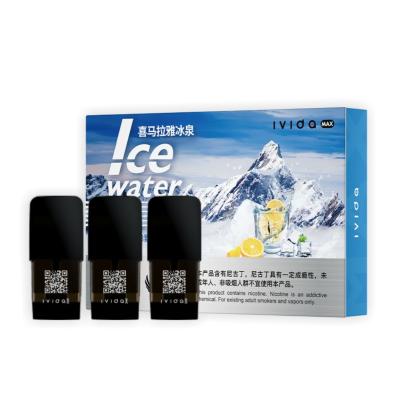 China Full Spectrum Cbd Oil Vape 5% Nicotine Ice Water 2.2ml Oil Vaporizer Tank for sale