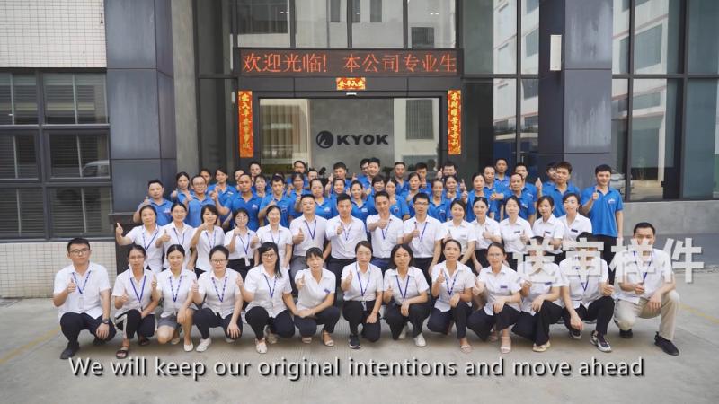 Geverifieerde leverancier in China: - KYOK Curtain Rod Co., Ltd