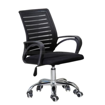 China Wholesale Adjustable Ergonomic Mesh Office Chair High Back Office Computer Chair (Height) for sale