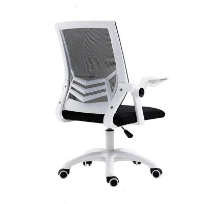 China (Height) High Back Mesh Executive Ergonomic Office Chair Adjustable Office Chair for sale