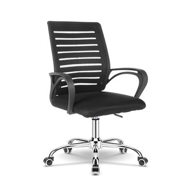 China Adjustable (height) Factory direct cheap sales office chair adjustable full mesh computer chair task chair for sale