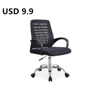 China (Size)good sillas de oficina office chair prices adjustable swivel chair office swivel chairs for sale