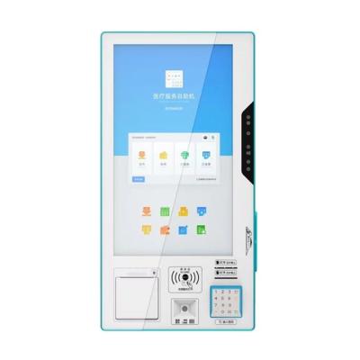 China 21.5 Inch Wall Mounted Internet Kiosk Payment Kiosk Information POS Payment Advertising Terminal for sale