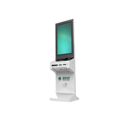 China 27 or 32 Inch Sports Mobile Betting Kiosk Casino Payment Kiosk with Cash and Coin Accept Credit Card Payment Terminal for sale