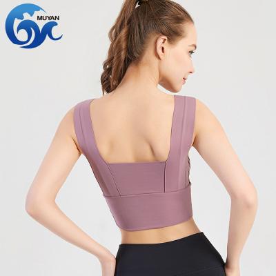 China Breathable Straight-strap Aligned Bra With Removable Wide Strap Cups Women Sports Bra Fashion Women Yoga Bra for sale