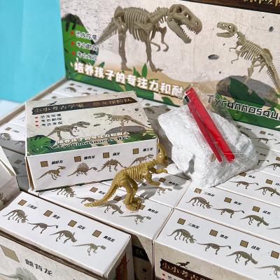 China The same dinosaur fossil archeology Toy Dinosaur Archeology Fossil Archeology mining toys of the other Tiktok for sale