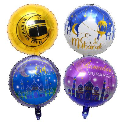 China Islamic Muslim Gift BLN Toy Haji Eid Foil Helium Balloon Eid Mubarak Ramadan kareem Globos 18 inch for Eid Party Decorations for sale