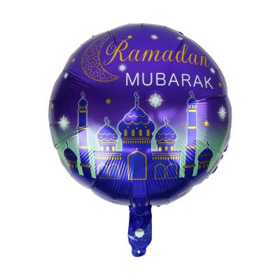 China Gift Toy BLN Balloon Foil Balloon Factory Free Sample Eid Mubarak Decoration Ramadan Kareem Haji Round Helium Foil Balloon 18inch for sale