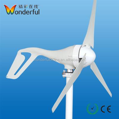 China Wind Power System 24v 100w 200w Alternative Energy Power 12v 300w 400w Homemade Wind Turbine Generator Blades Horizontal for sale