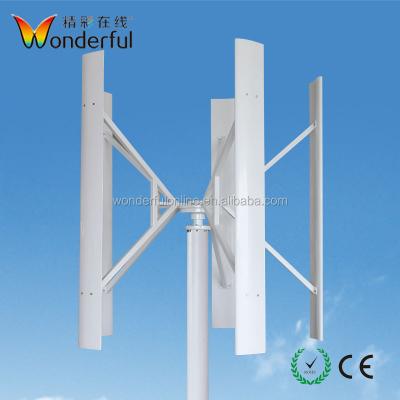 China Wind power system 20KW 220/240/380V China 5kw ac maglev wind power system 10KW vertical shaft wind generator turbine for sale for sale