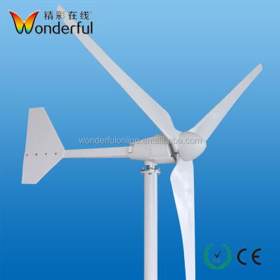 China Wind Power AC System PMSG Wind Power Generator Wind Turbine 24v 1kw 1500w 2000watts Three Phase 1.5kw 48/96V for sale