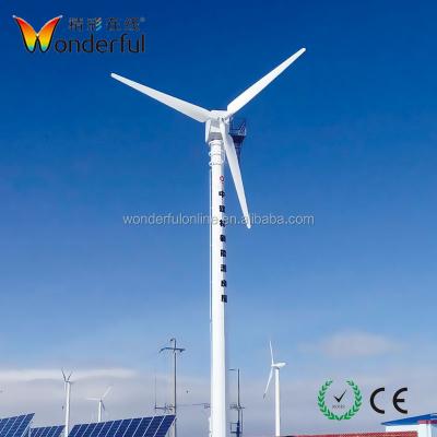 China Best wind power system price! AC Electronically Generated Control Wind Power System 360v 10kw Wind Generator 220v 20kw Wind Turbine 2 Years 360/380V for sale