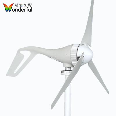 China Horizontal Wind Power System Home Use Generator PMSG 24v 300w Alternator Wind Turbine For Sale Small 100w 12v 200w Wind Power System for sale