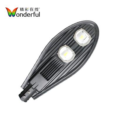 China Outdoor Warranty 80W IP65 2COBs LED ROAD 3 Aluminum Street Light Housing High Quality Years for sale