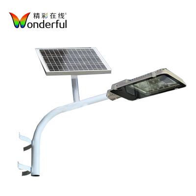 China Popular ROAD China Factory 30W Separated Solar LED Street Light With Monocrystalline Lithium Battery Solar Panel for sale