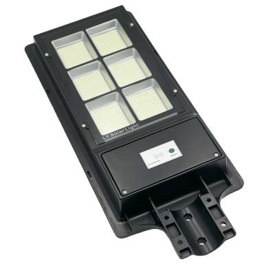 China 120W Great price Intelligent charge and discharge remote control Solar Street Light LY-TY-1A for sale