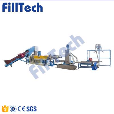 China High quality customized double stage pe pp granules production soft plastic pelletizing machine whole line on sale for sale