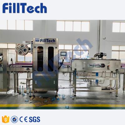 China Bottle Food Automated Liquid Labeling Machine For Juice Water Product for sale