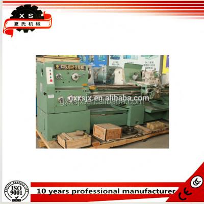 China universal lathe machine CN6250B CN6250B/1500 for sale