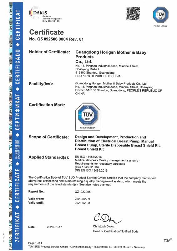 ISO13485 - Guangdong Horigen Mother & Baby Products Co., Ltd.