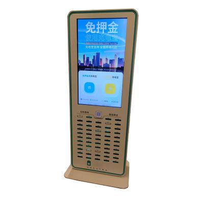 China Standing Smart Mobile Power Standing Charging Kiosk With 3 Types Connector for sale