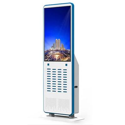 China More+ 19 inch self-service credit phone refill / mobile phone charger card station for sale