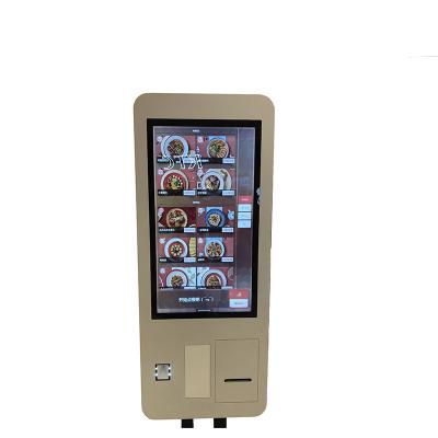 China Free Standing Outdoor Self Controlling Android Kiosk Touch Screen Machine Service Payment Terminal for sale