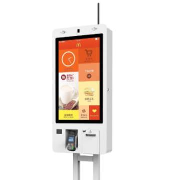 China Shopping Mall Kiosk Machine Bill Payment Kiosk /QR Scanner Automatic Self-Order Payment Kiosk for sale