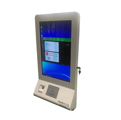 China Best Hospital Price Top Quality Wall Mount Hospital Kiosk With Social Security Card Reader for sale