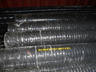 China Steal Wire Air Rubber Hose  for sale