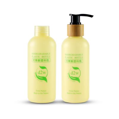 China Idealpak Eco Friendly Plastic Packaging Supplier Custom Biodegradable Cosmetic Packaging Plastic Bottles With D2W for sale