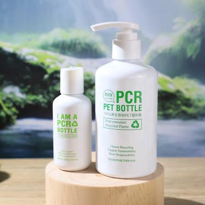 China Idealpak Cosmetic Plastic Bottle Supplier Customized ACP Recycled Cosmetic Bottles Eco Friendly Shampoo Lotion Plastic Bottles for sale