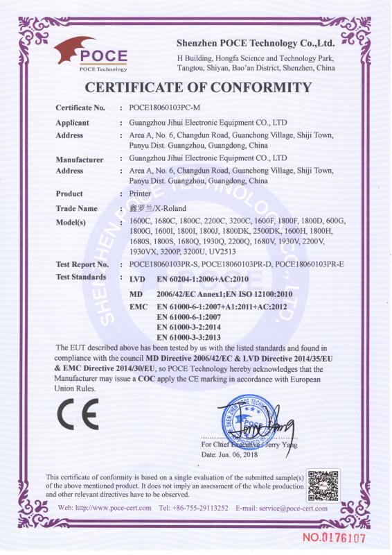 CE - Guangzhou Jihui Electronic Equipment Co., Ltd.