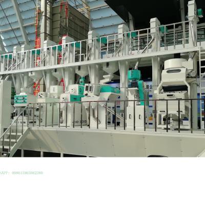 China 1T-hour Farms Rice Mill Production Line for sale