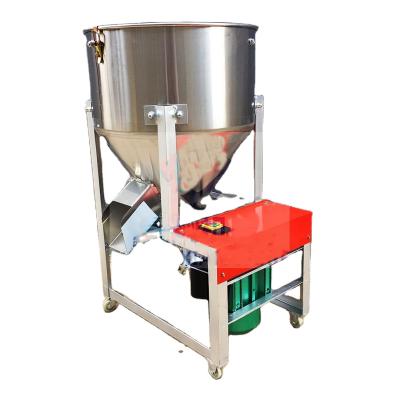 China Mini Farms Feed Mixer for sale