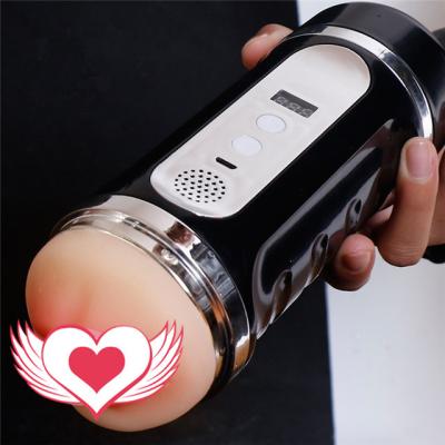 China Double-Headed Aircraft Cup Automatic Count Male Masturbation Device for sale