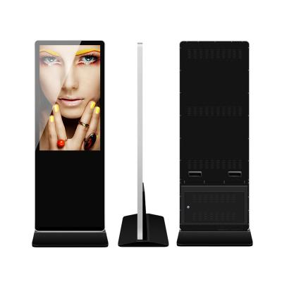 China Indoor Supermarket Android Indoor Advertising Monitors 43