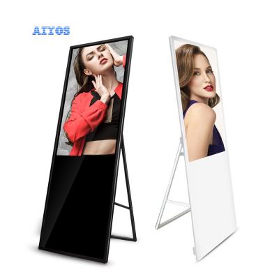 China Aiyos Indoor 32 Inch Screen LCD Digital Signage Portable Marketing Monitor With CMS for sale