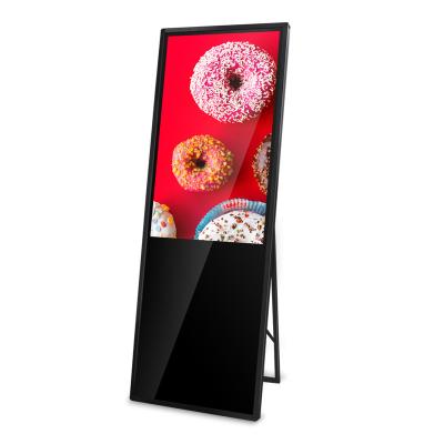 China Indoor Aiyos 55 Inch Floor Standing LCD Digital Display Signage Advertising Displays for sale