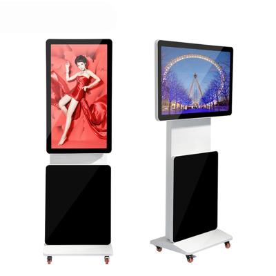 China Indoor Aiyos 43 Inch LCD Indoor 42 Rotate Screen Digital Signage Kiosk for sale