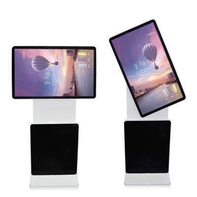 China Aiyos Floor Standing 43 Inch Rotated Android Windows IR Touch 360 Screen Kiosk With ADV4331 Wheels (Rotate) T1202-2 for sale