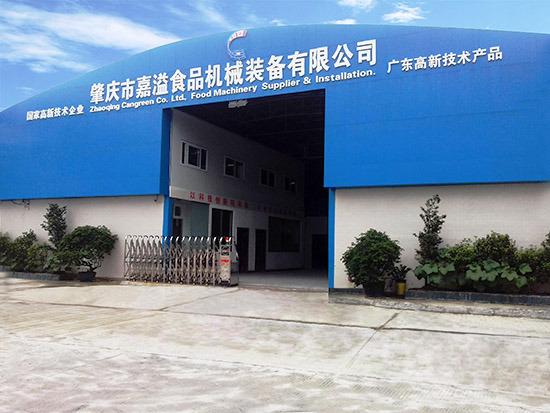 Verified China supplier - Zhaoqing Jiayi Food Machinery Equipment Co., Ltd.